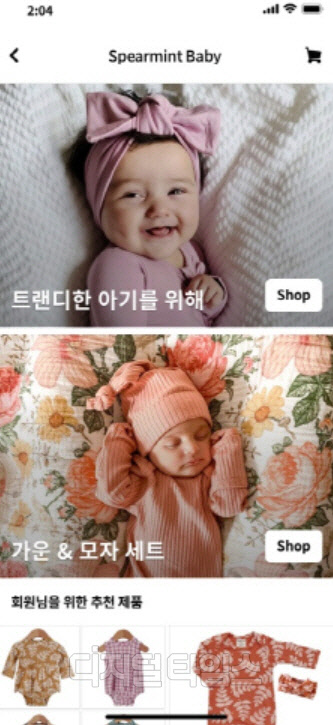 페이스북 샵스 이미지. 페이스북 제공